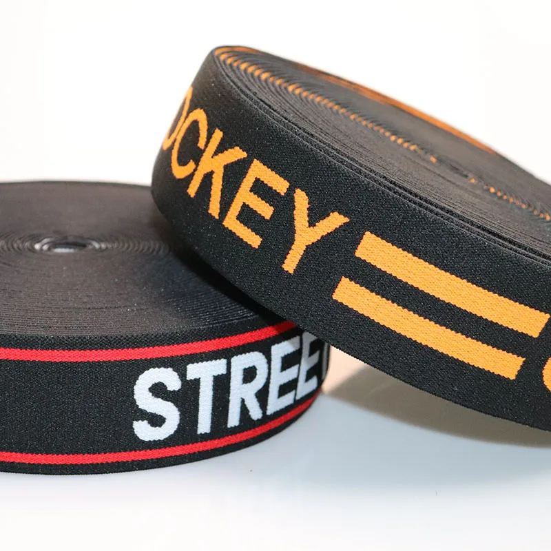 Personalized Logo Customized Size and Nylon Sewing Band Custom Elastic Waistband