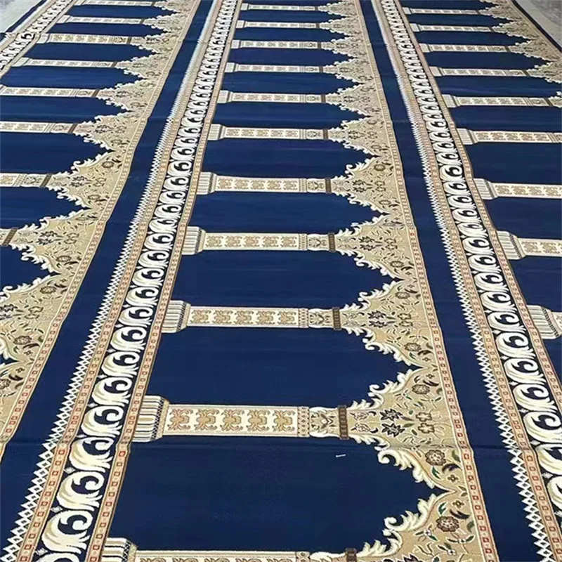 Muslim carpet.jpg