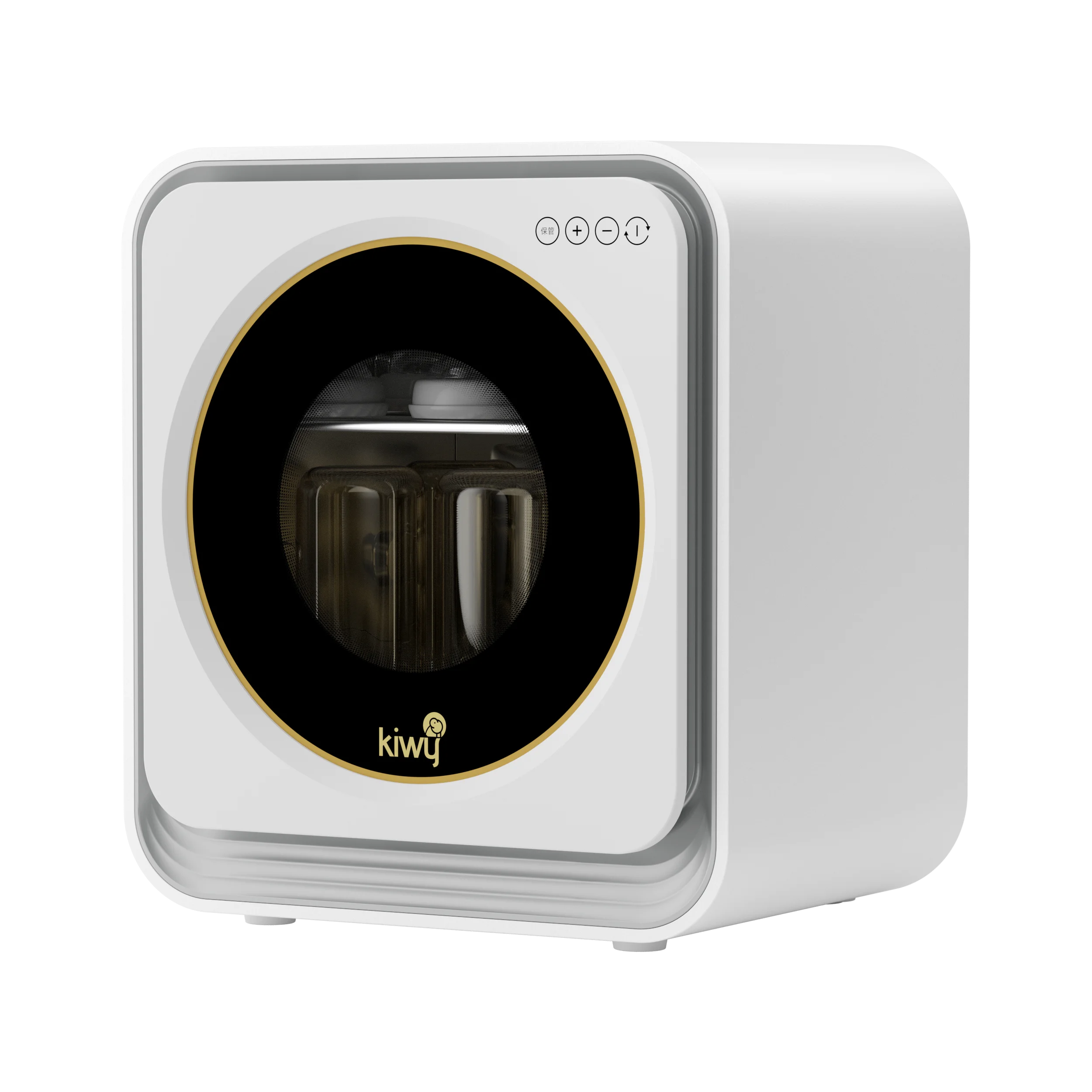 Best Affordable Digital Baby Bottle Sterilizer and Dryer Color Box