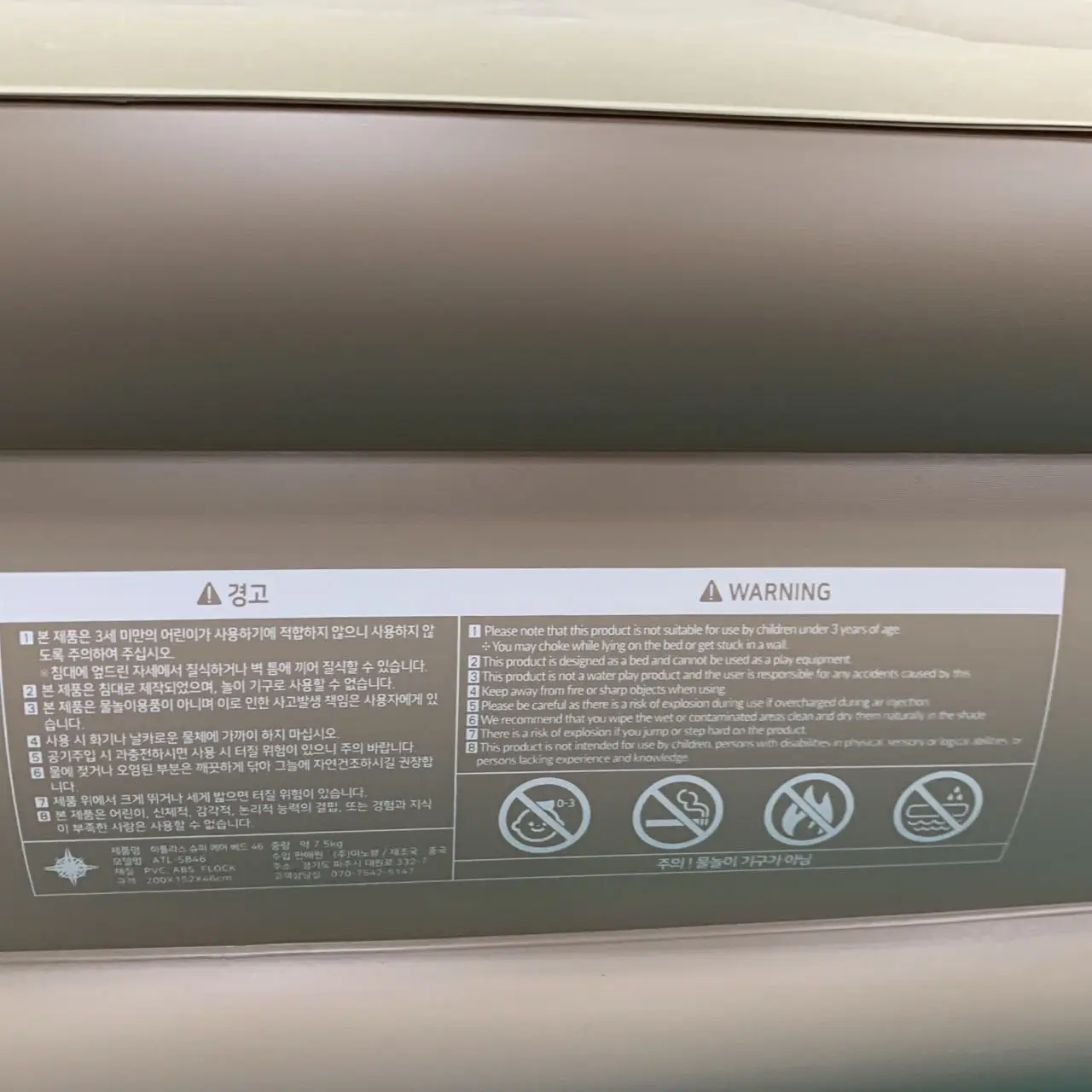 Factory direct sales of high quality furniture foldable camping built in pump fully automatic inflatable mattress