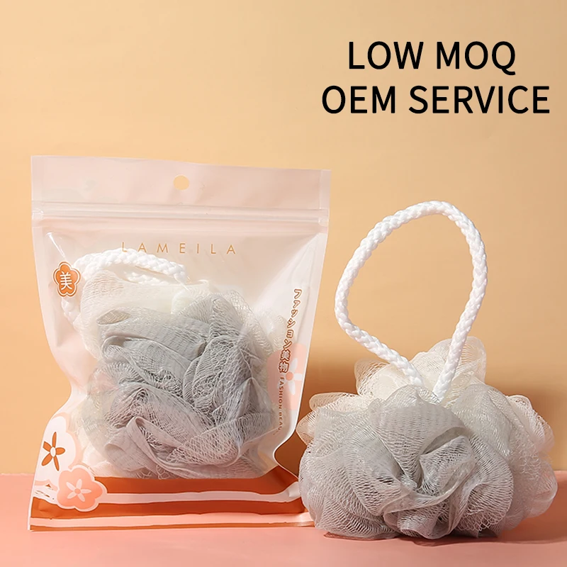 Lameila Wholesale OEM Sponge Shower Soft Mesh Wash Body Ball Shower Sponge Loofahs Bubble Bath Ball Sponge C053