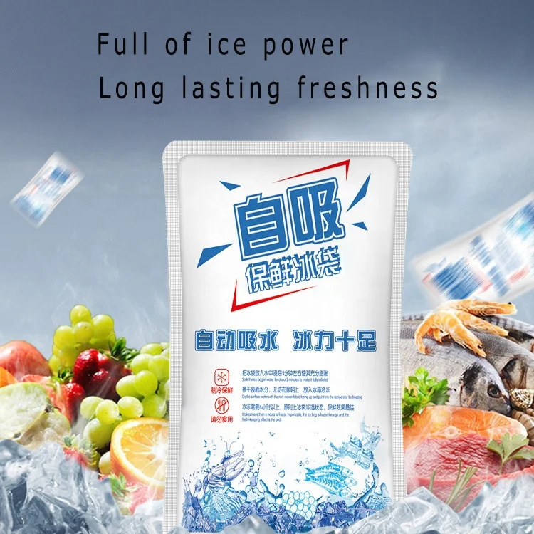 12 Cell Thin And Flat Reusable Cold Ice Packs For Meat Delivery Gel Pack Food Shipping Dry Ice Pack Sheet