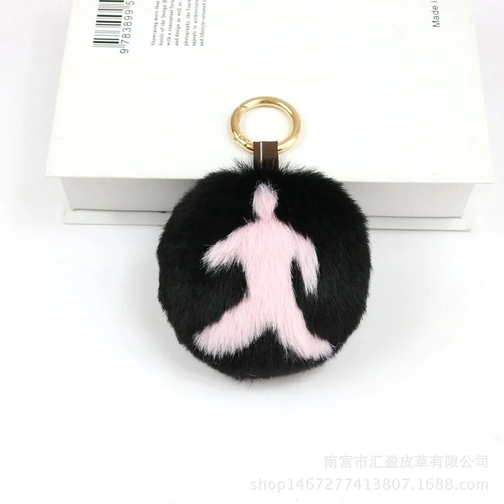 2022 new arrival High Quality Fashion Creative Fur Pom Pom Keychain 26 Letter Keyring Key Chains