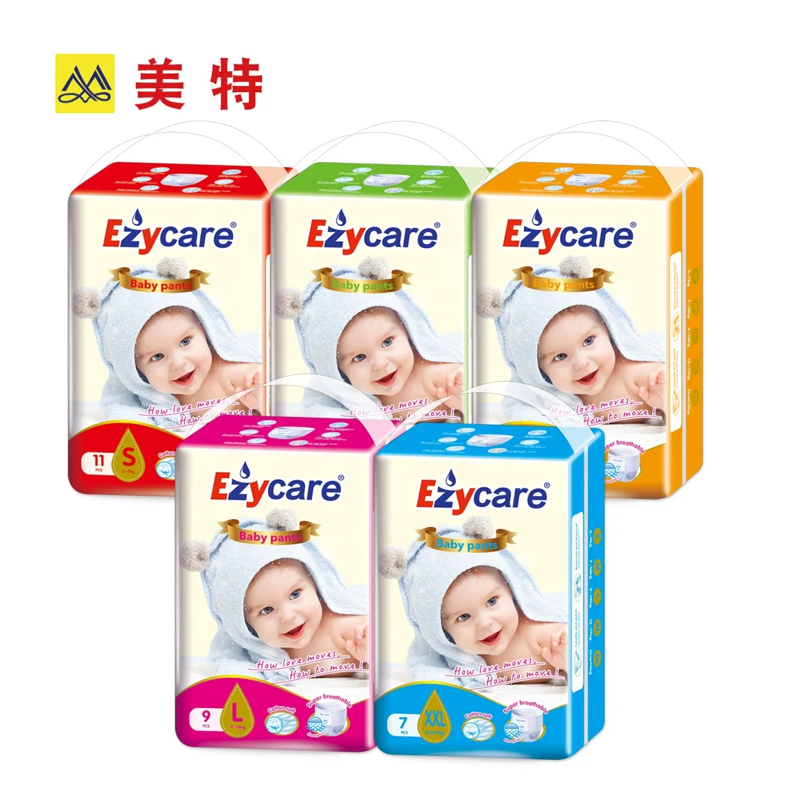 Китайский заводской продукт, мягкие хлопковые подгузники для взрослых с полиэтиленовой пленкой, взрослые брюки для недержания, хорошее поглощение