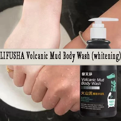 LIFUSHA  Moisturizing Skin Care Smooth and Shiny Body Care Whitening Shower Gel Body Wash