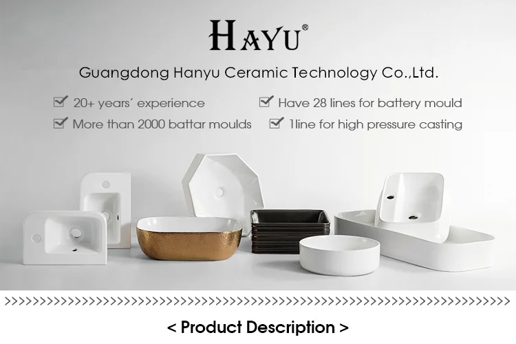 HANYU.png