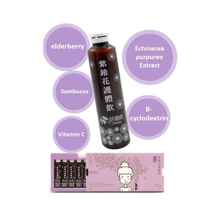 Flothy Echinacea flower extract Oral Liquid Regulate immunity tonic drink