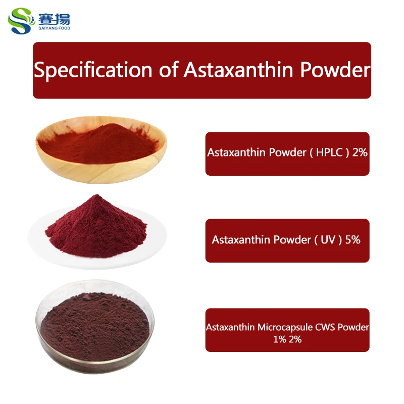 Экстракт органического пищевого экстракта экстракт pluvialis 5% натуральный порошок астаксантина цена 1 кг