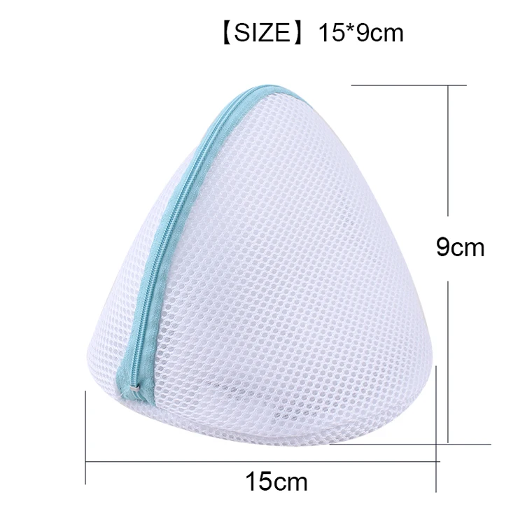 Wholesale Reusable Zipper Heavy Duty Hotel Travel Clothes Bra Lingerie Sock Net Mesh Laundry Wash Bag In Bulk