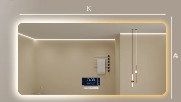 Smart Bathroom Mirror - Innovative Mirror with Built-in Features for a Luxurious Bathing Experience