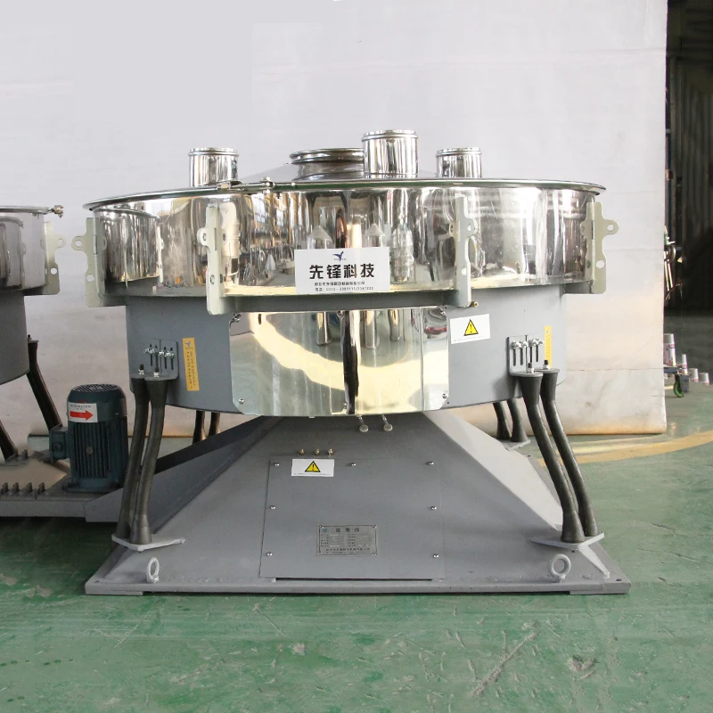 FDA сертификация topioca муки качели стакан Вибрационный экран сито