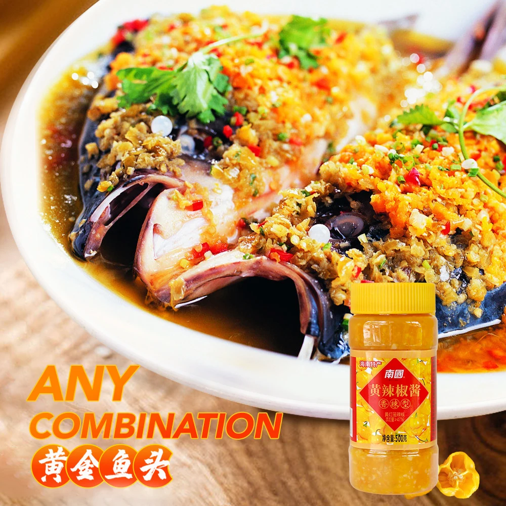 Popular Yellow Spicy Chili Sauce hp Sauce