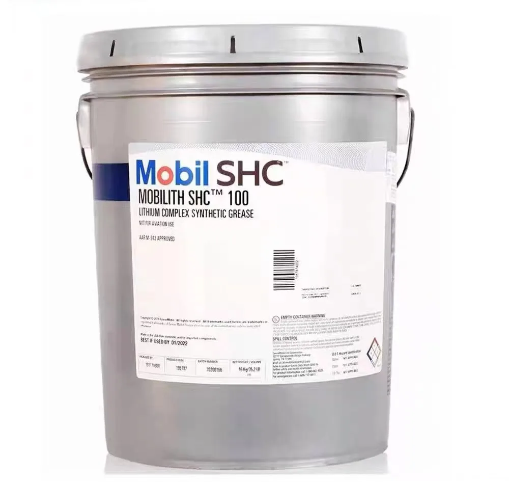 High Quality Mobil EAL Arctic32/22/68/46/100 Synthetic environment-friendly refrigerant oil