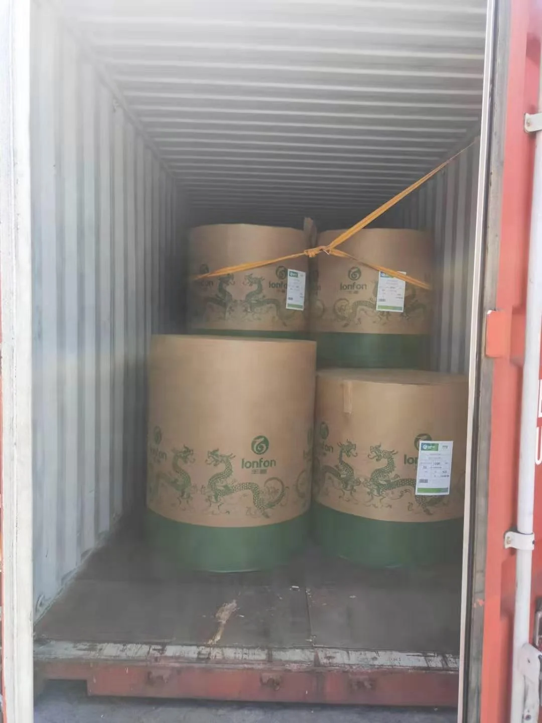 70g Jumbo roll copy paper