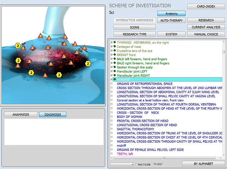 Новинка 2022, терапия Aura, NLS биорезонансное акупунктурное устройство iris aura DNA РНК 12d nls, диагностическое устройство