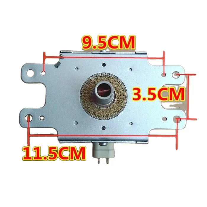 Household Microwave Repair magnetron