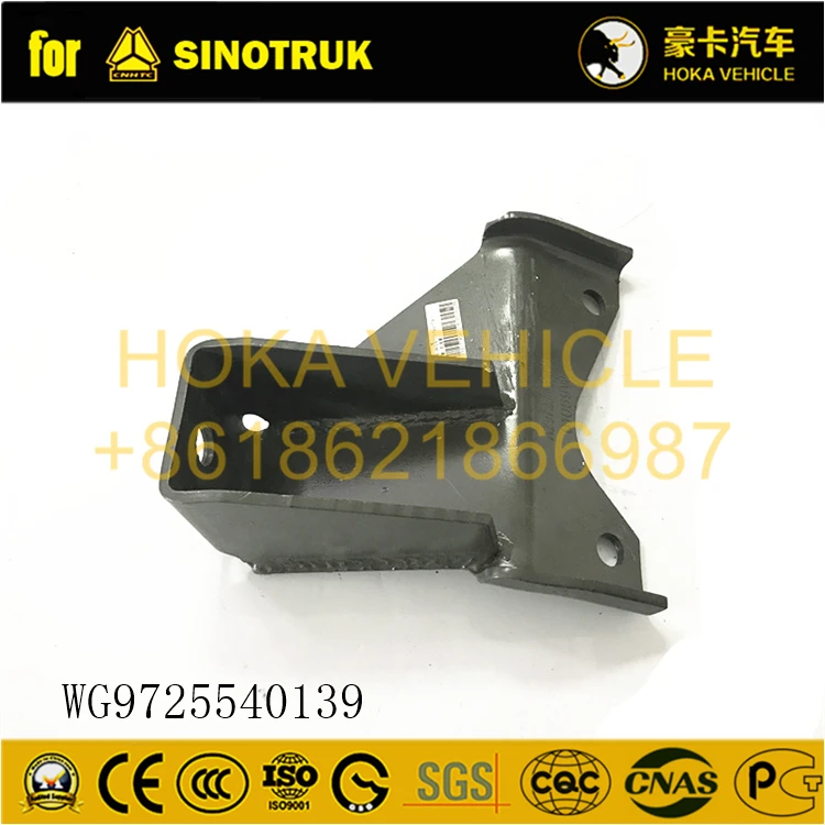 Original SINOTRUK HOWO Truck Spare Parts Right Bracket AZ9725540139 for all SINOTRUK Heavy Truck