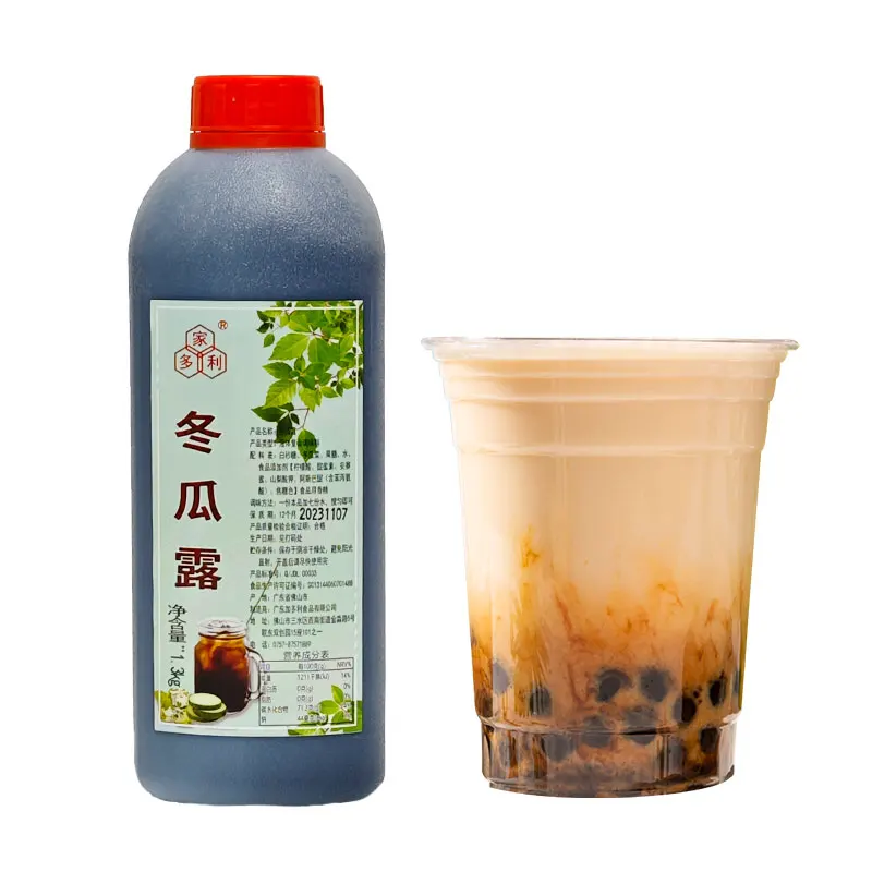 1.3kg bulk taiwan bubble tea sugar Wintermelon syrup  for Bubble tea for Milk tea shop