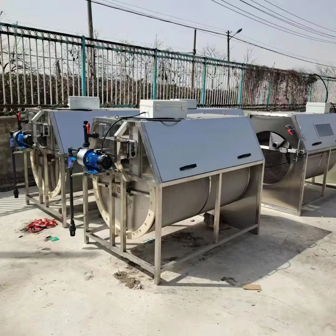UV filter equipment/rotating drum biological filter
