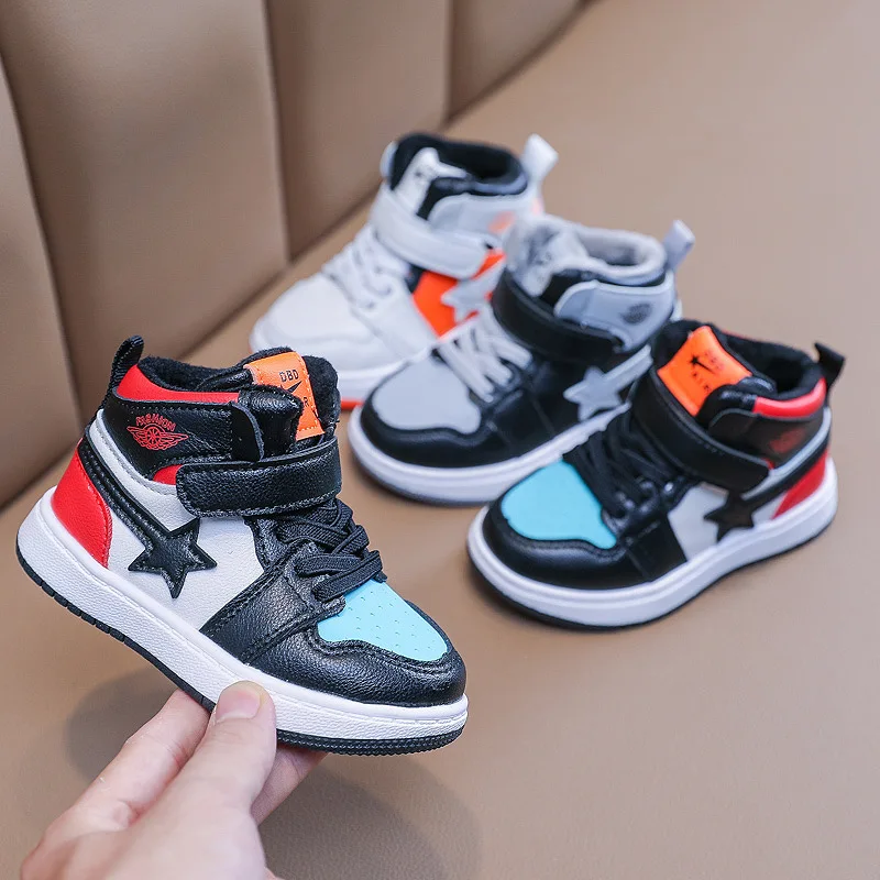 Wholesale Cheap Children Sneakers Kids School Casual Shoes