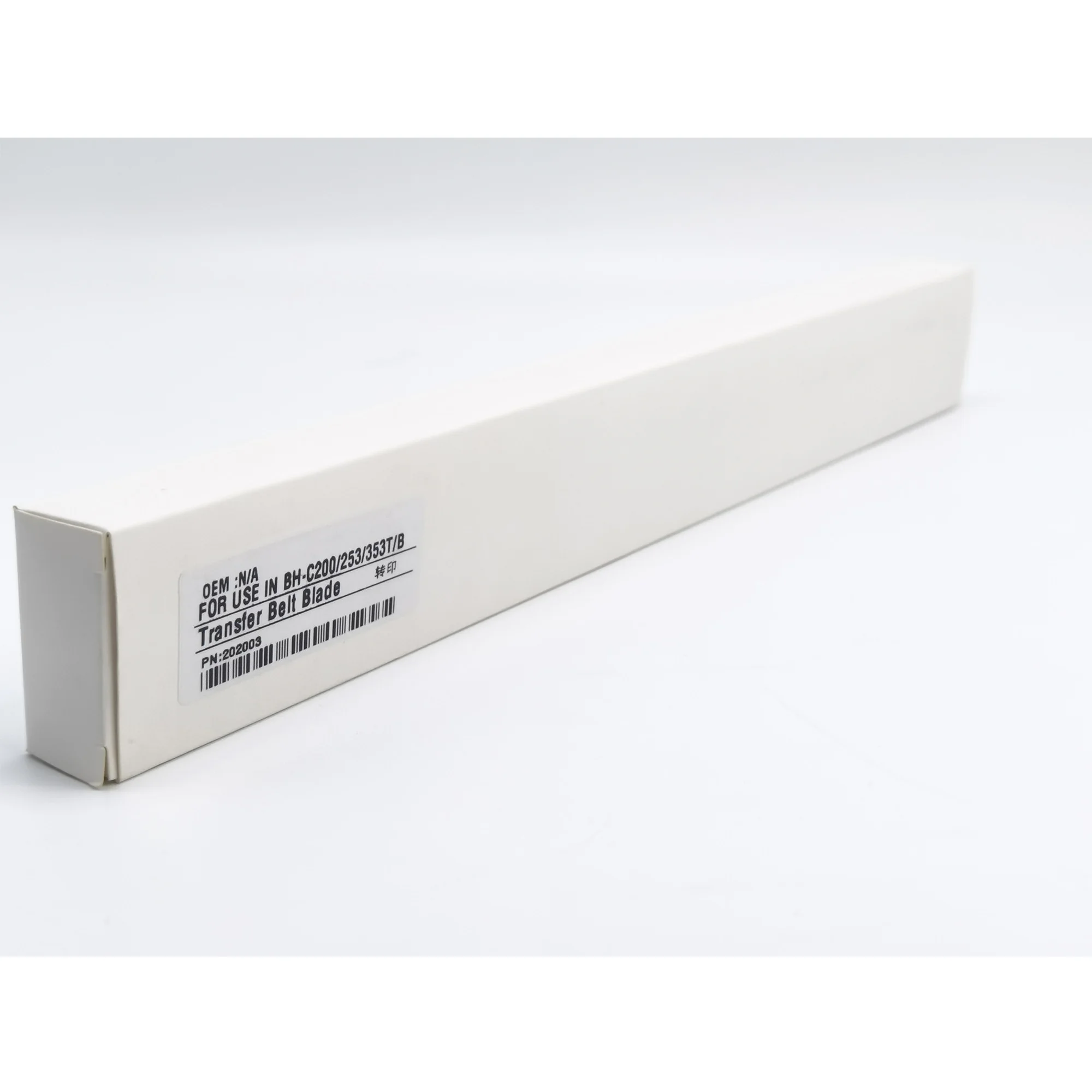 For Konica Minolta bizhub C200 C203 C253 C353 OPC Drum Cleaning Blade