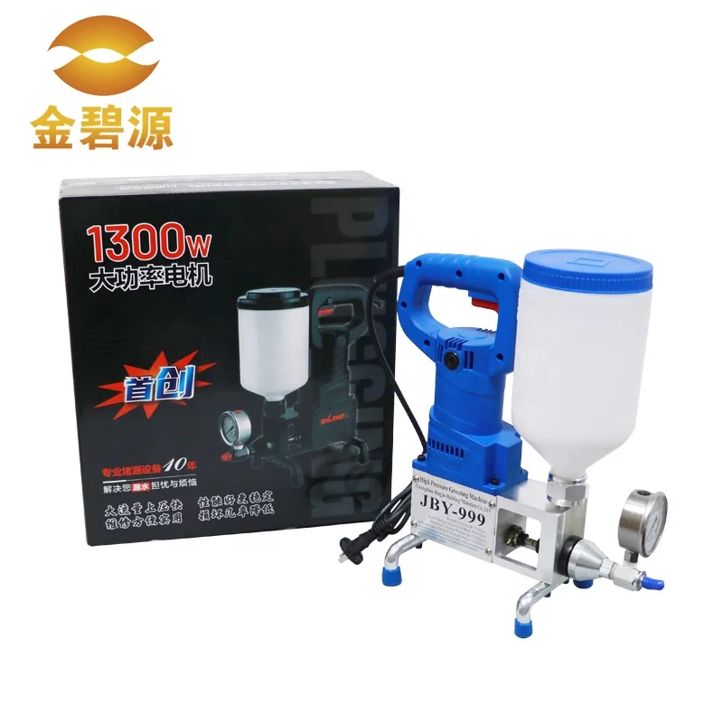 One Component High Pressure Pu Foam And Epoxy Resin Injection Machine