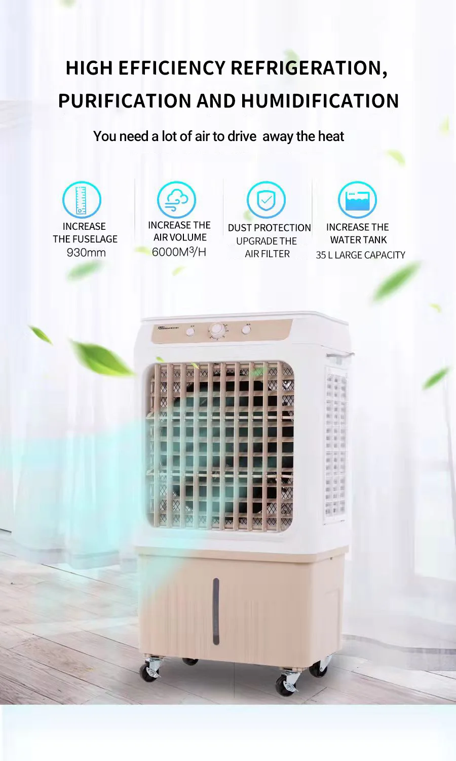 80L Commercial Industrial Air Mist Water Cooler