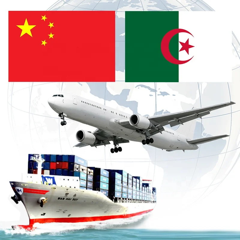 Biumart Китай в Алжир дешевый БЫСТРАЯ МЕЖДУНАРОДНАЯ ДОСТАВКА агент воздушный морской экспедитор DDP доставка от двери