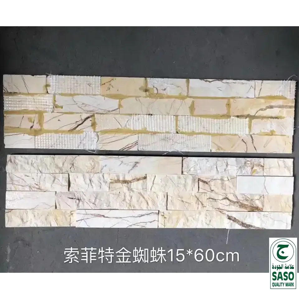 Natural stone splicing 3d outdoor wall slate cladding elevation veneer villa exterior wall plate