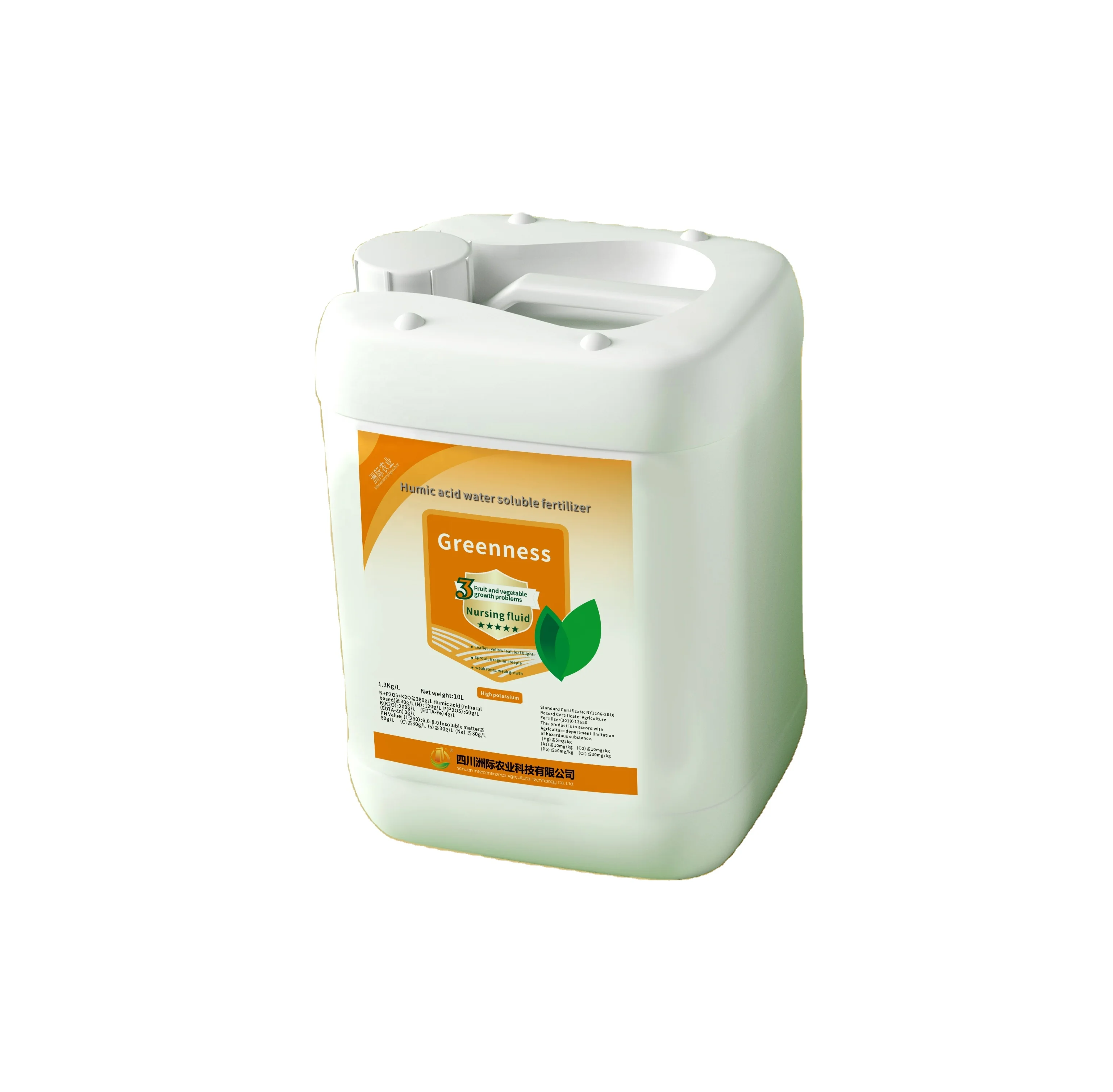 Root strength water soluble humic acid drip ipprgation high potassium liquid npk fertilizer for agriculture