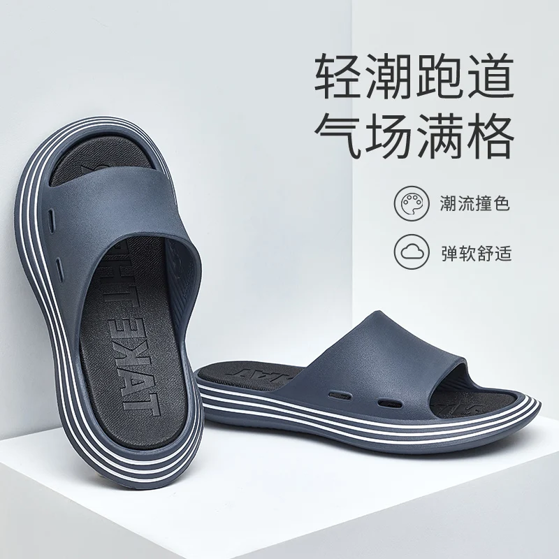 
Youdiao Outdoor Sandals Slippers Sports Fashion Black White Soft Thick Bottom Non-slip Beach Outdoor Slides 