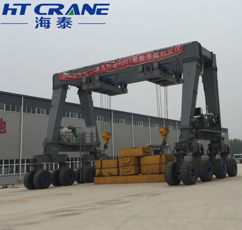 automatic/Remote  45ton rtg crane electric rubber tyred gantry crane straddle carrier