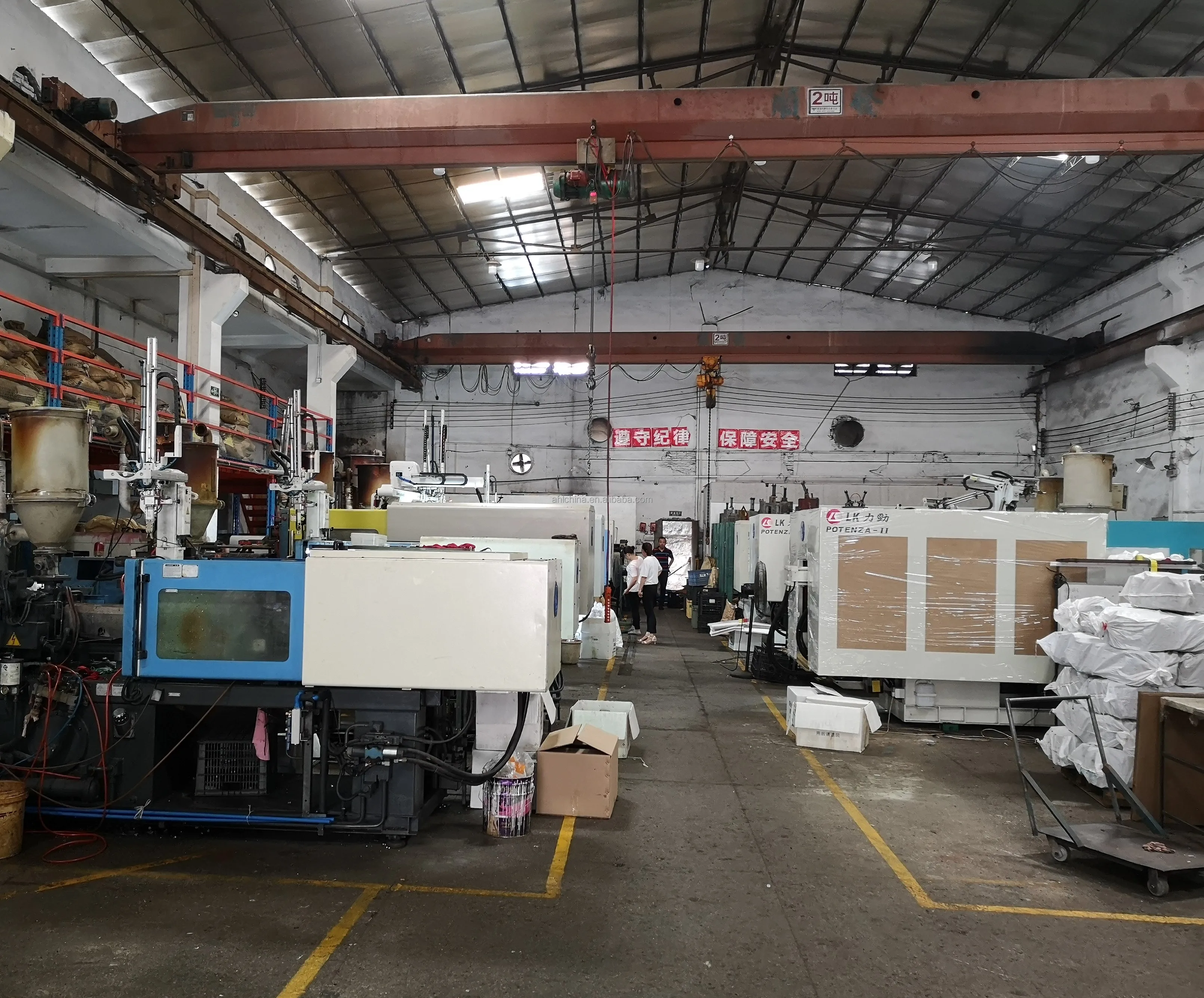 injection department-1.jpg