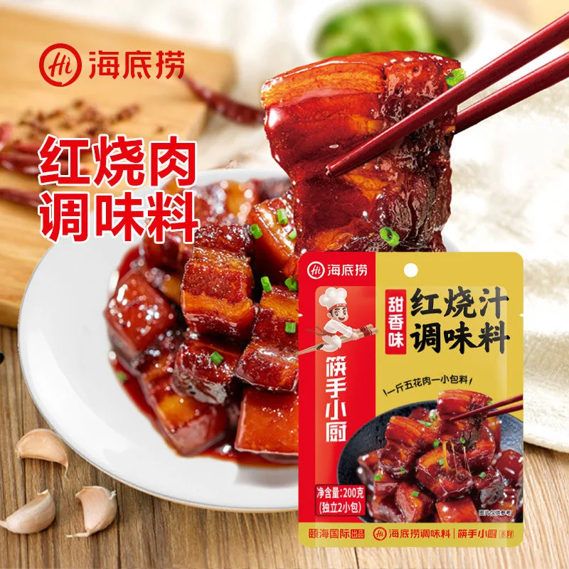 Wholesale Haidilao Marinade seasonings 200g Chinese food hot selling good taste Braised sauce sweet flavor