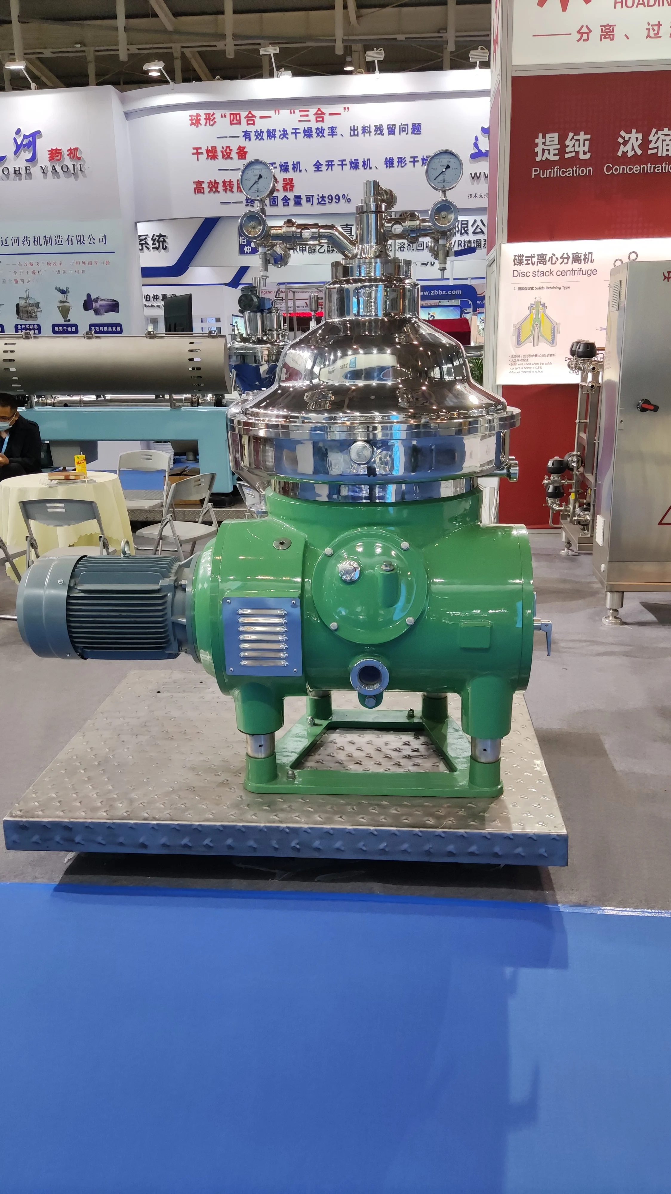 Оригинальный двухфазный дисковый станок центрифужный сепаратор с торговой гарантией