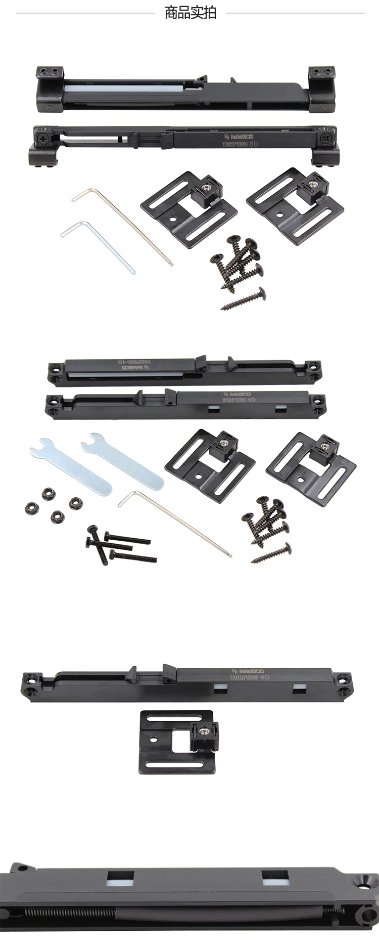 DIY soft close damper for sliding barn door