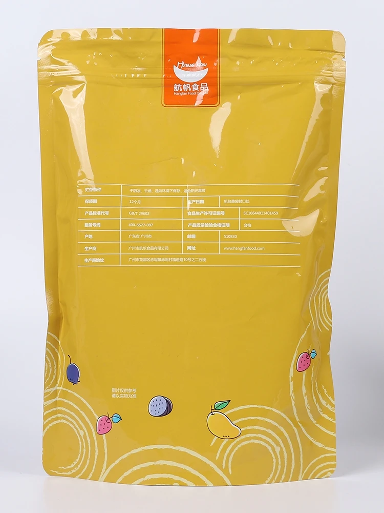 Высококачественный и вкусный пищевой напиток, кофейный порошок, растворимый кофе, латте, 1 кг