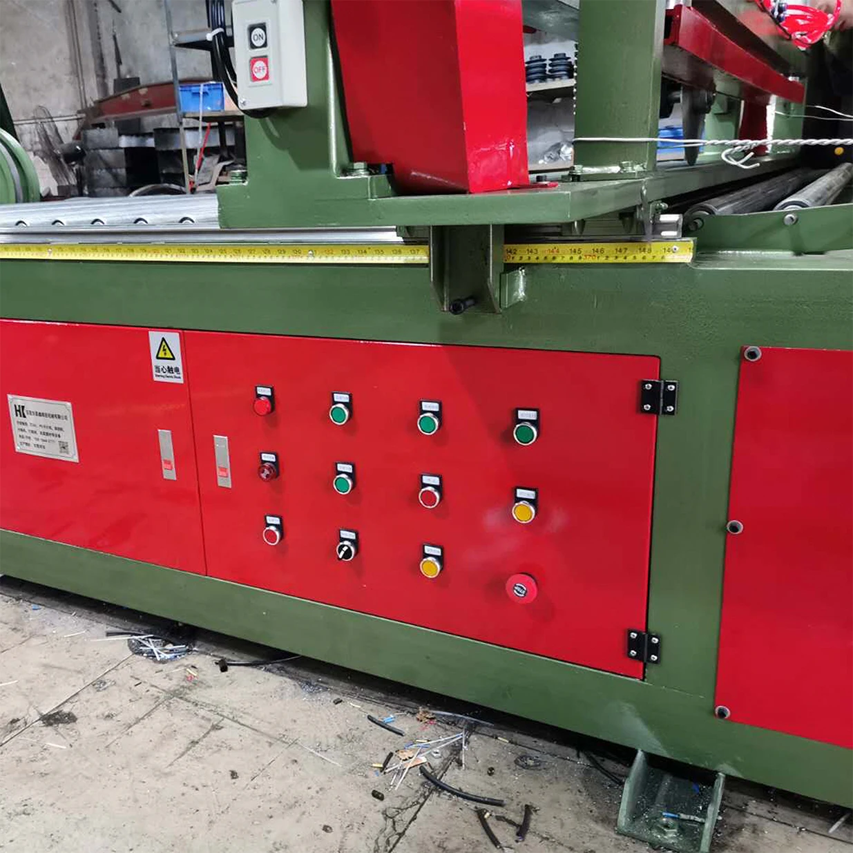 ASFROM Automatic Eva Edge Trimming Strip Cutting Machine