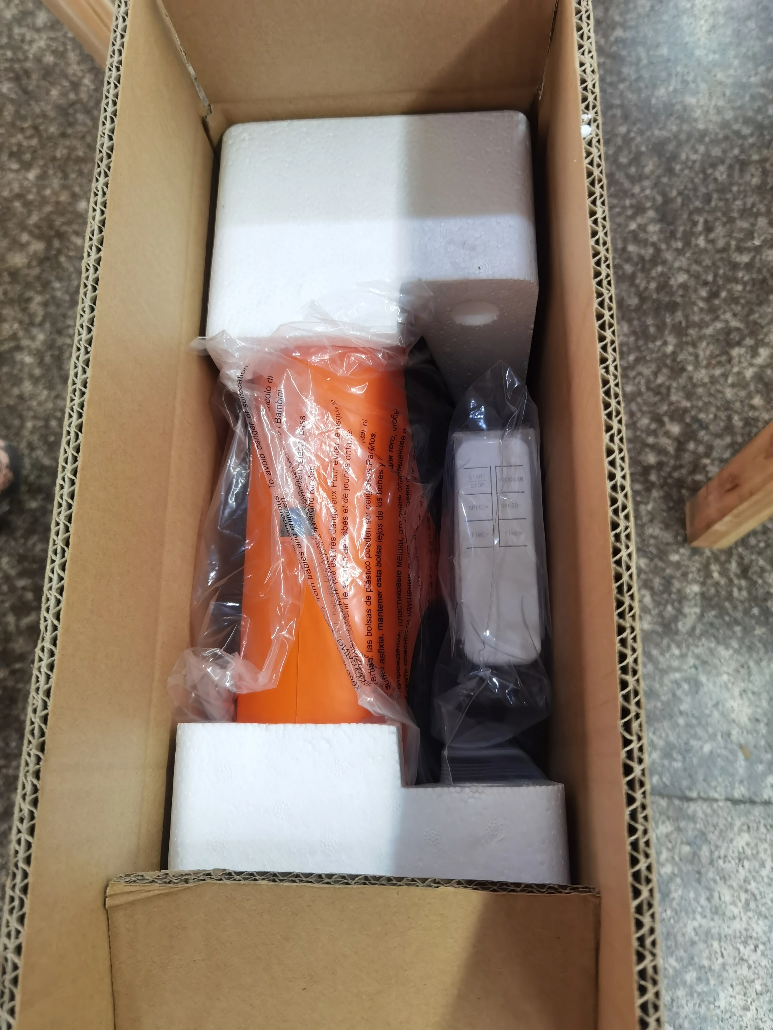 Vibration Foot Massager Multi Relaxations and Pain Relief Rotating Acupressure Electric Foot Circulation Device