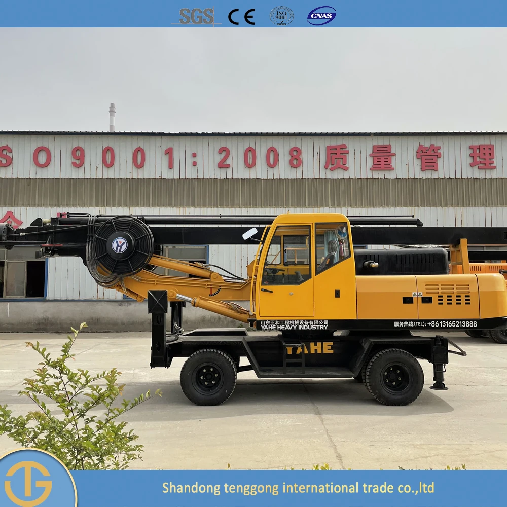 yahe heavy industry Low MOQ water well small auger pile drilling rig hydraulic drill rigs For Factory Direct Sale