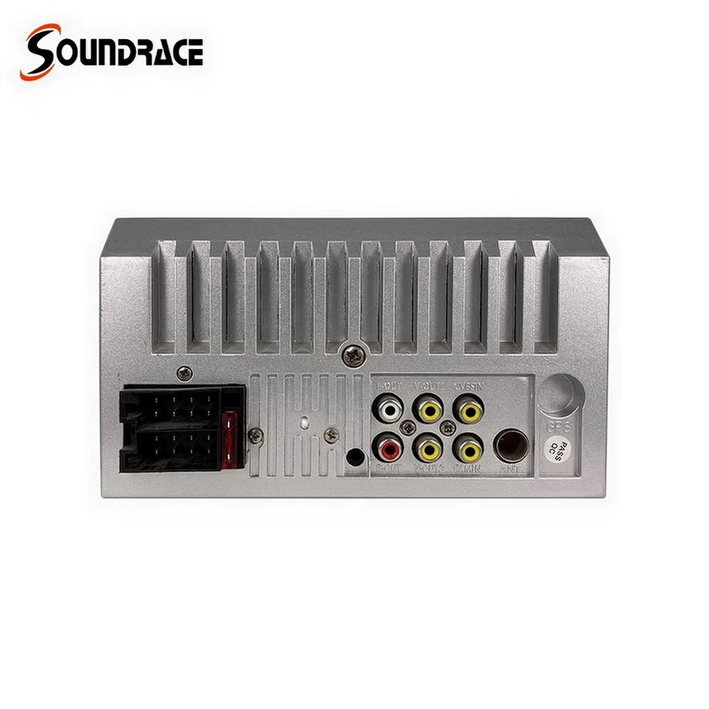 Resistance Screen Physical Button USB SD AUX Music Player Video Stereo Car MP5 Player with Mirror link