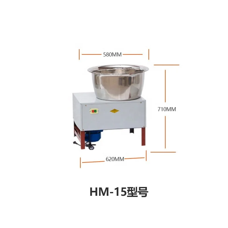 Low Price Automatic Dough mixer/High-Efficiency Dough Making Machine