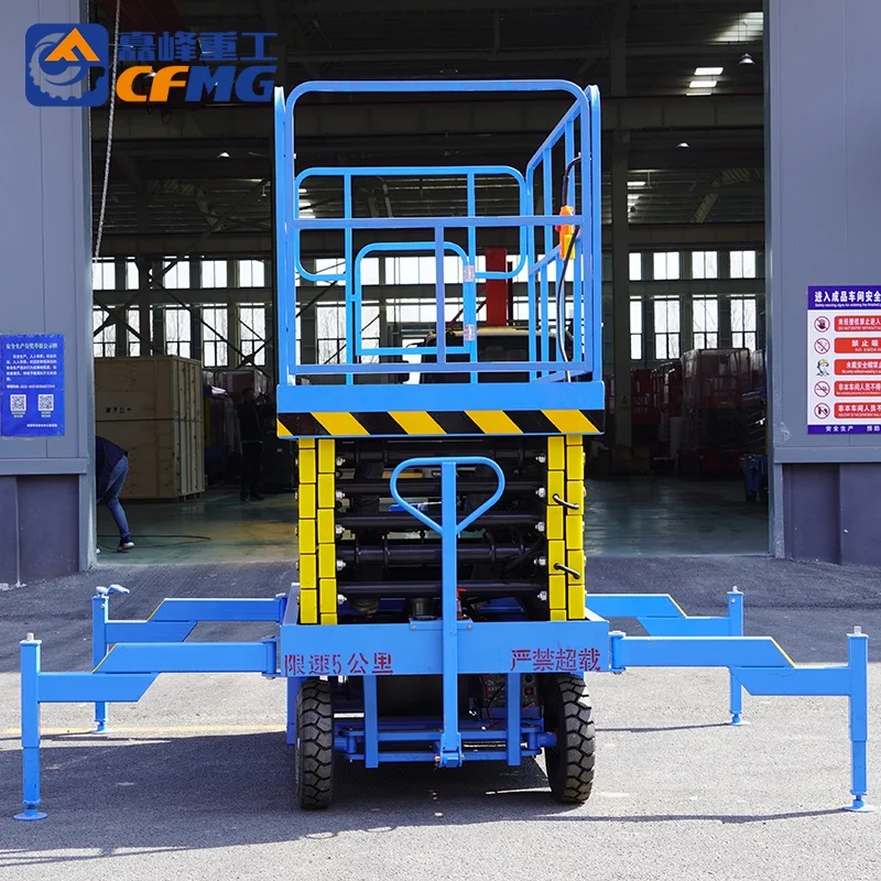 CFMG 4m-18m Mobile Hydraulic Battery Manual Movable Electric Scissor Lift Platform Aerial Work Scissor Lift With CE ISO