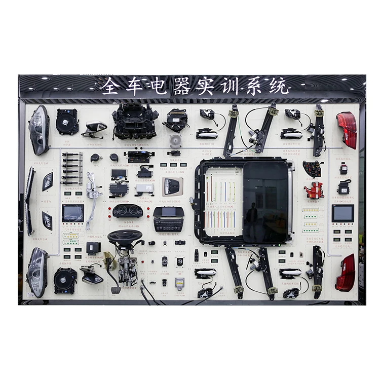 Petrol Vehicle Electrical Appliance System Wall Teaching Aids / Automotive Educational School Lab Training Equipment