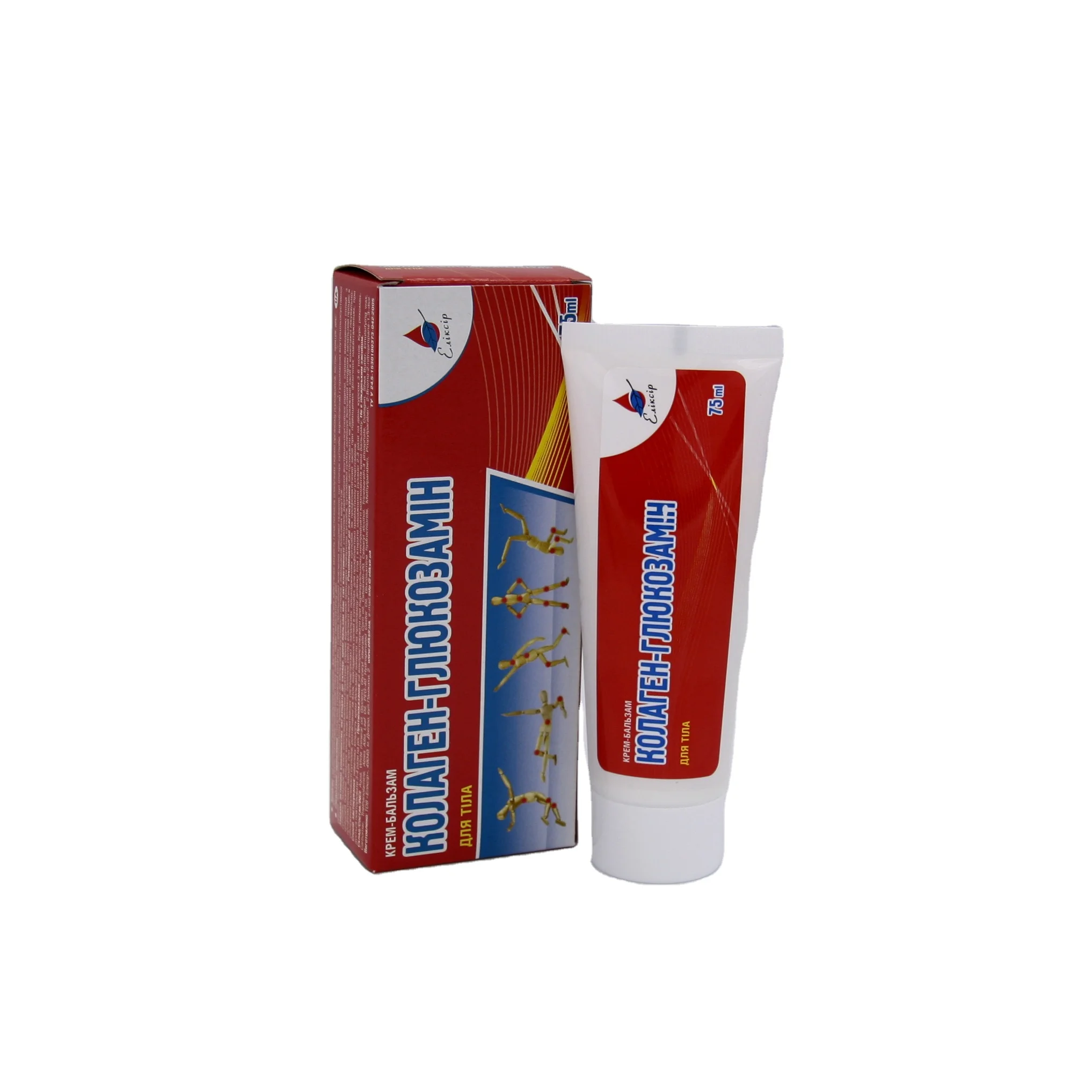 Collagen Glucosamine Cream Balm to Stimulates the Production of Intraarticular Fluid