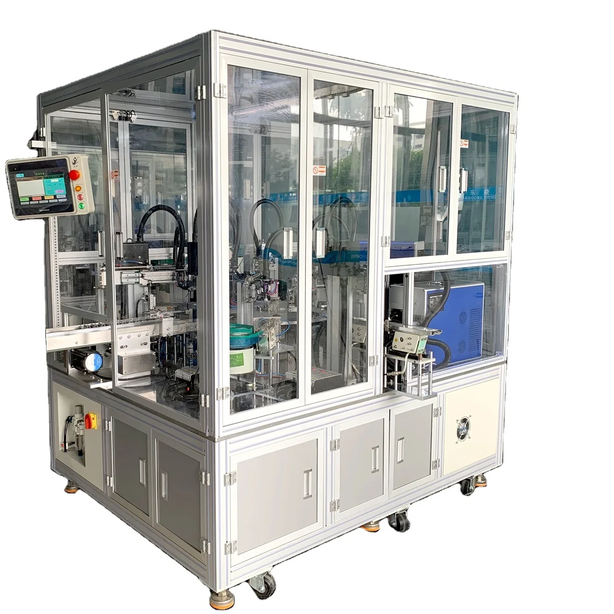 New Automated Machine for Sweeping Robot Collision Switch Assembly Production