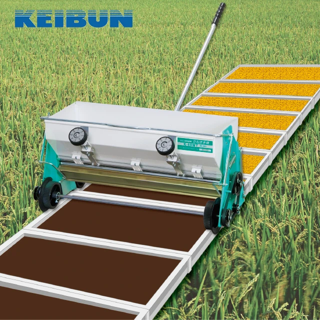 Japan 4-wheel drive design modern rice seed sowing machine for sale