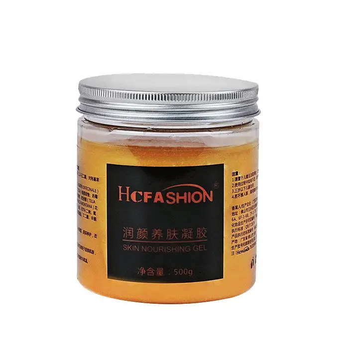 Body Slimming Machine 500ml Sweat Cream Fat Burning Body Shaping Slimming Gel