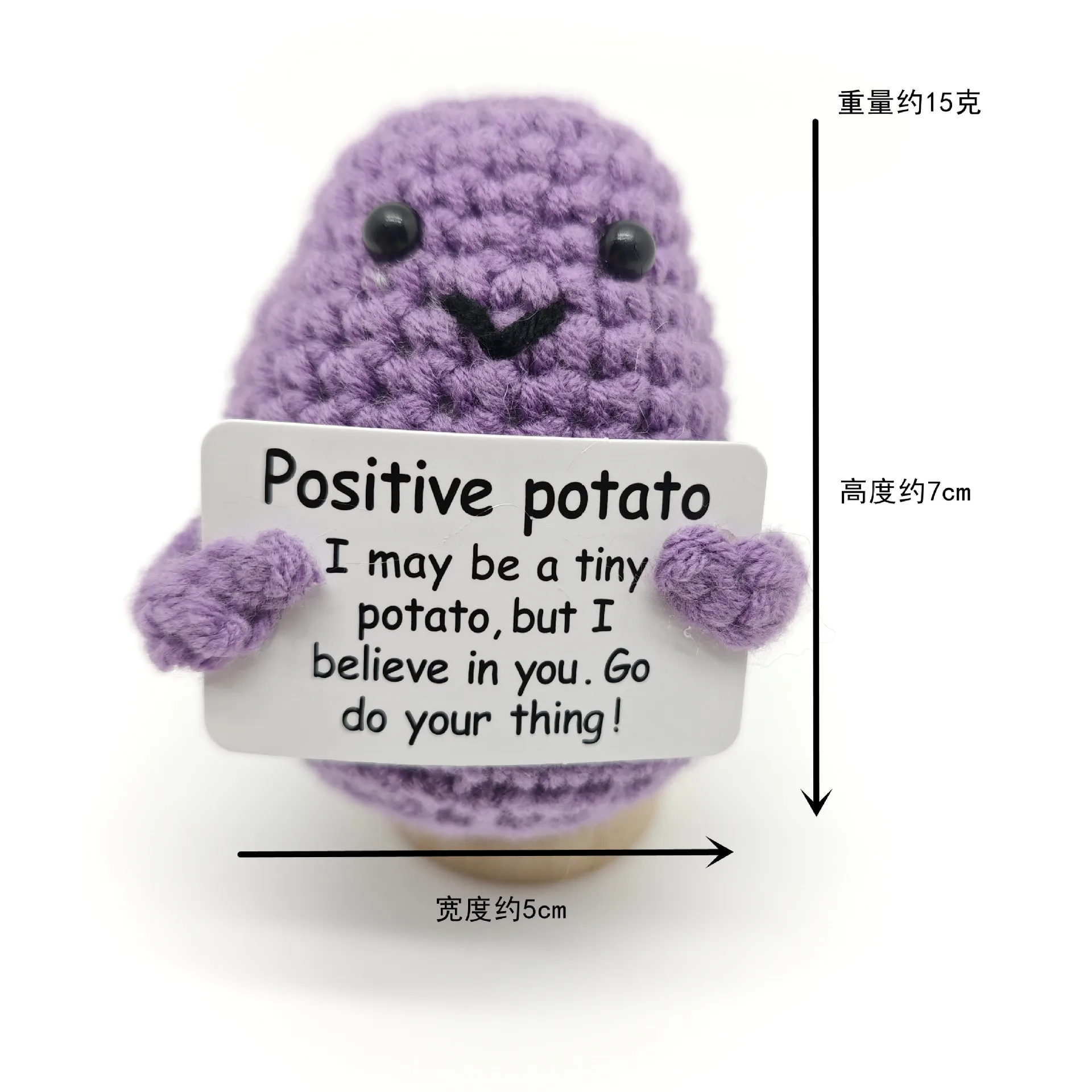 Милые вязаные игрушки из шерсти и картофеля