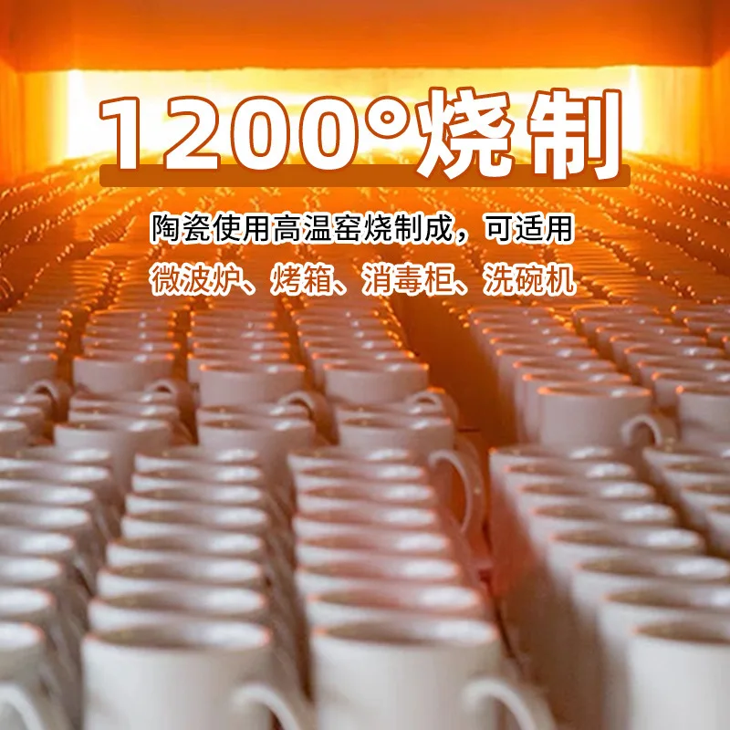 The latest white fat ceramic mug with sesame glaze effect